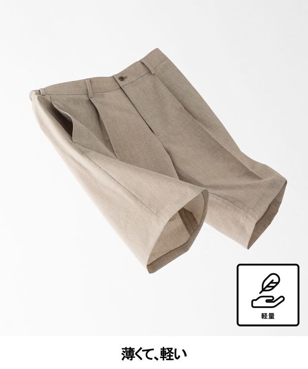 GOTAIRIKU WEB限定【昨シーズン完売につき リクエスト生産】クールドッツ セットアップパンツ_クラシックプリント(26年モデル) ベージュ_クラシックプリント