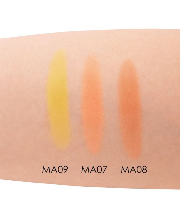 Chacott Cosmetics マルチカラーバリエーションMA07[MATTE] オレンジ系