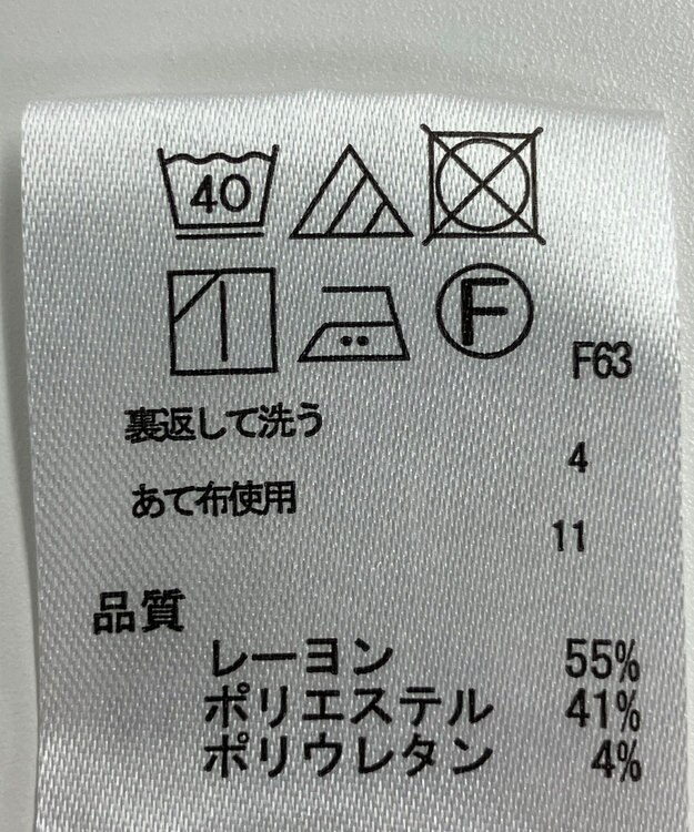 ONWARD Reuse Park 【any SiS】パンツ春夏 ピンク