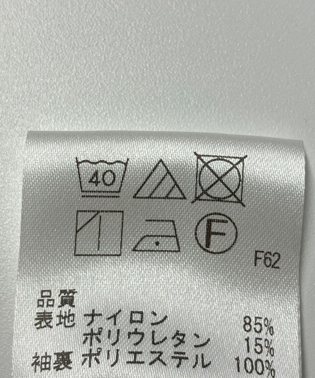 ONWARD Reuse Park 【uncrave】ジャケット春夏 グレー