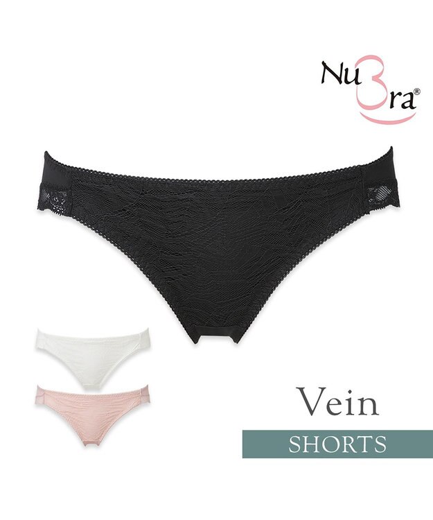 BRADELIS New York 【NuBra】ヴェイン ショーツ デザインヌーブラ ブラック