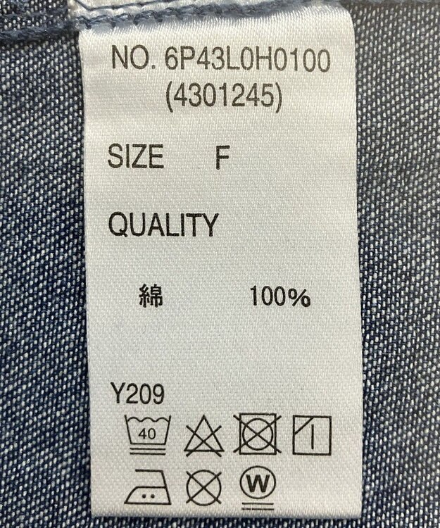 Green Parks ・ＳＵＧＡＲ　ＳＰＯＯＮ　２ｗａｙデニムジャンスカ Indigo