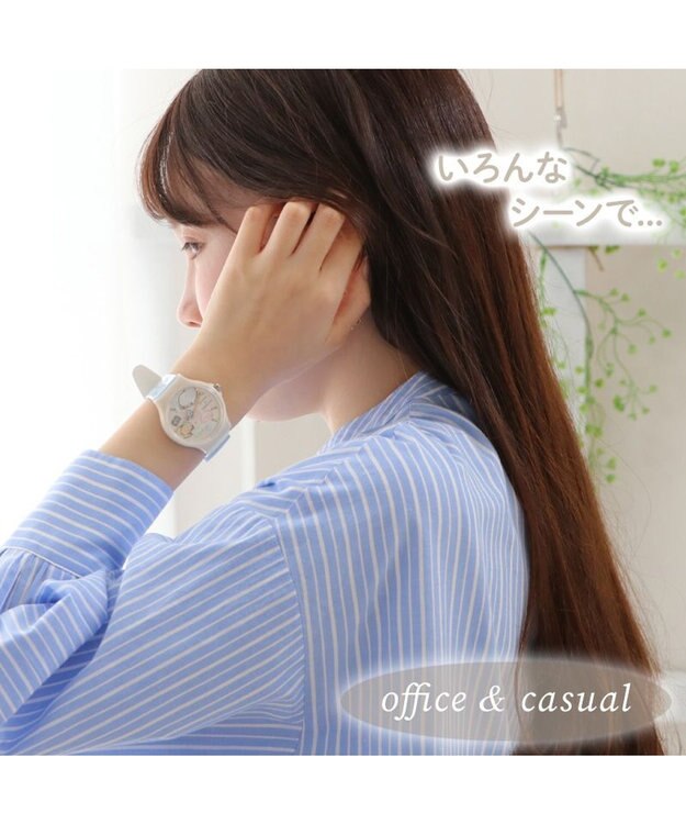 Mother garden しろたん 腕時計 《のんびりライフ/おなか》 のんびりライフ