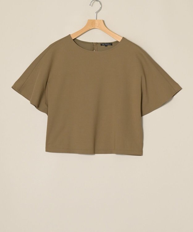 ONWARD Reuse Park 【23区】カットソー春夏 グリーン