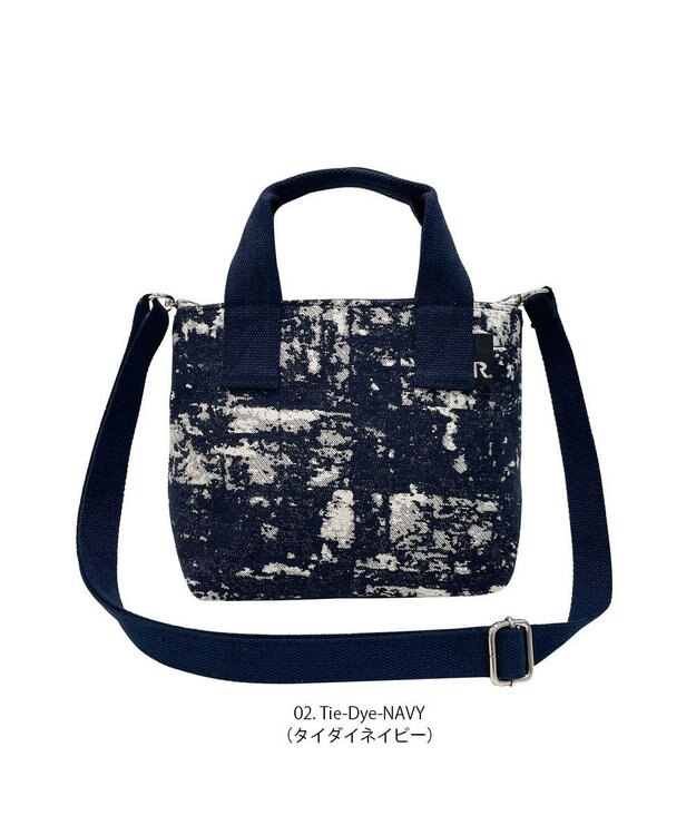 ROOTOTE 3093【ミニトート】LT.ベビールー.パターンファブリック-J 02：タイダイネイビー