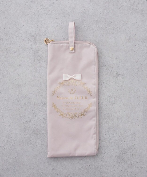 Maison de FLEUR アンブレラケース Light Pink