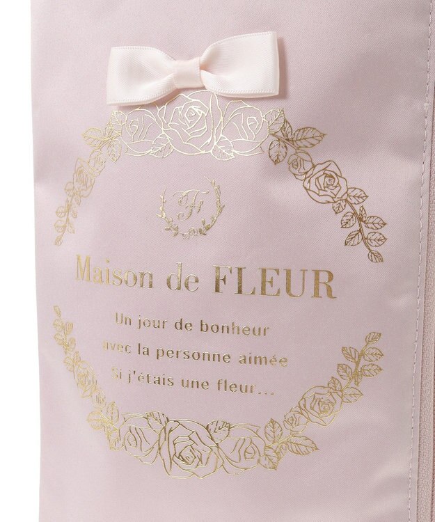 Maison de FLEUR アンブレラケース Light Pink