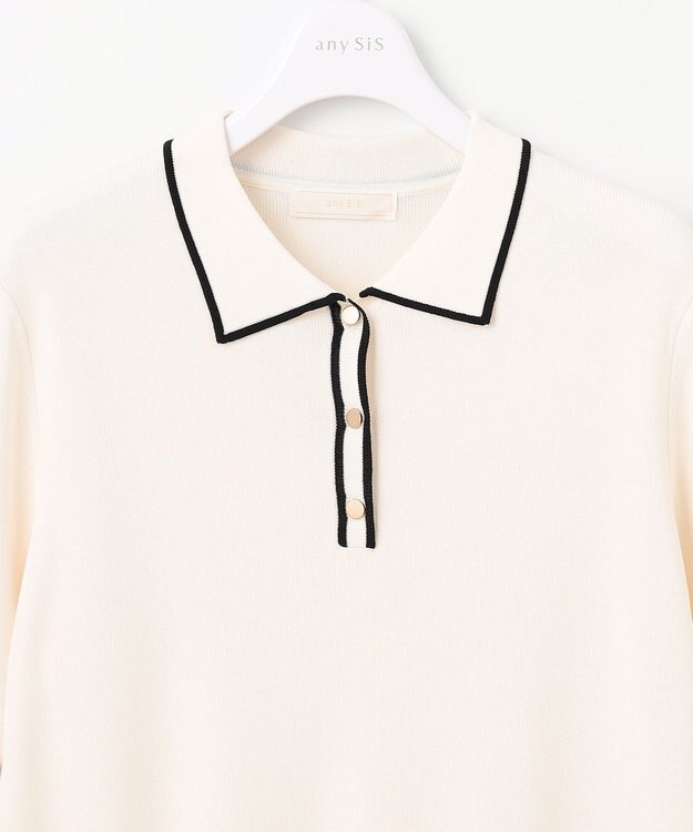 ANY SIS 【UVケア】ポロ襟 プルオーバー アイボリー