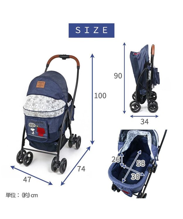 PET PARADISE スヌーピー ハンドフル ペットカート 《ハッピーダンス柄》 -