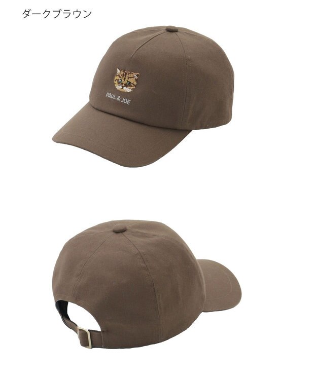 MOONBAT 【FUDGE掲載】ポール & ジョー (PAUL & JOE ACCESSOIRES) 猫 ヌネット刺繍 キャップ ダークブラウン