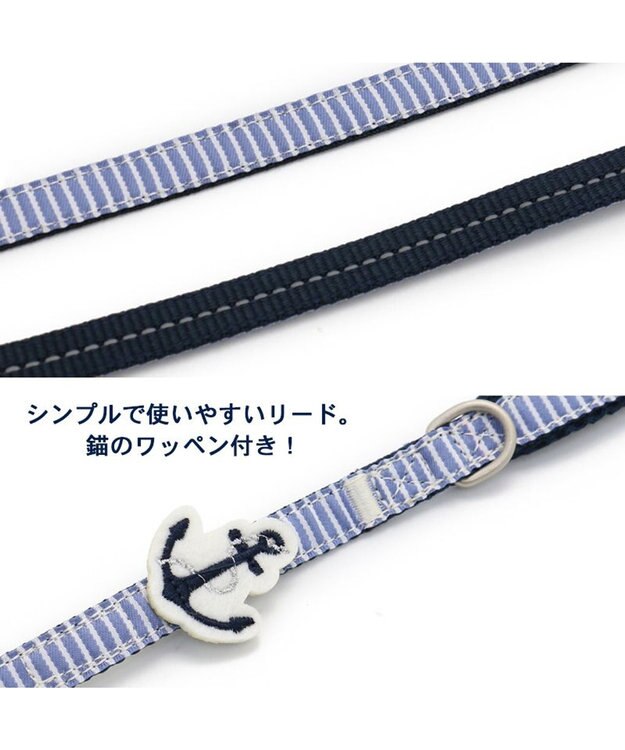 PET PARADISE 犬 リード 【４Ｓ~３Ｓ】 小花柄 マリン マリン