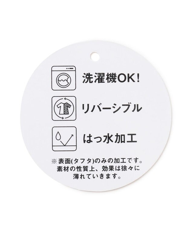 ANY KIDS ボア リバーシブル ベスト ベージュ×エクリュ