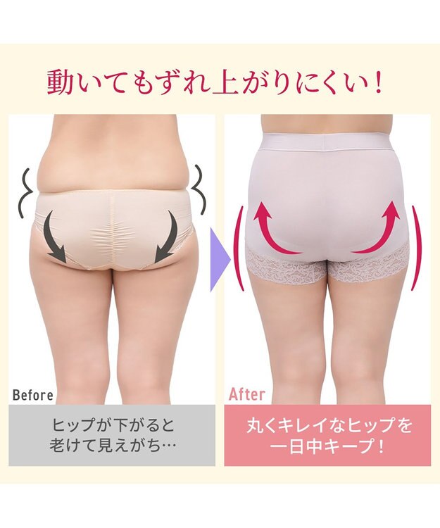 BRADELIS New York 【BRADELIS NewYork peace】すっぽりフィット綿混一分丈ショーツ25 深め 伸縮性抜群 ボーイレッグ ラベンダーグレー