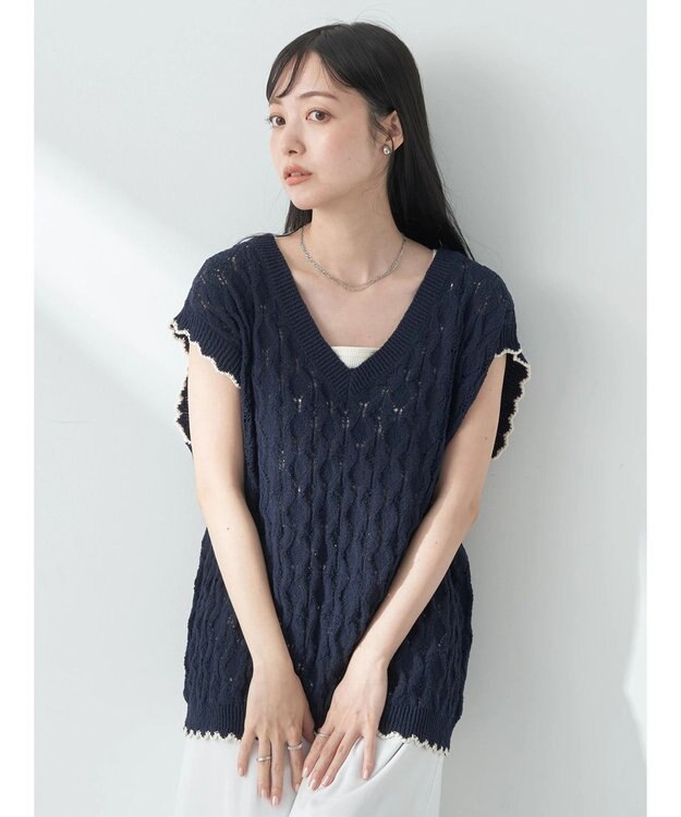 earth music&ecology クロッシェラインニットベスト Navy