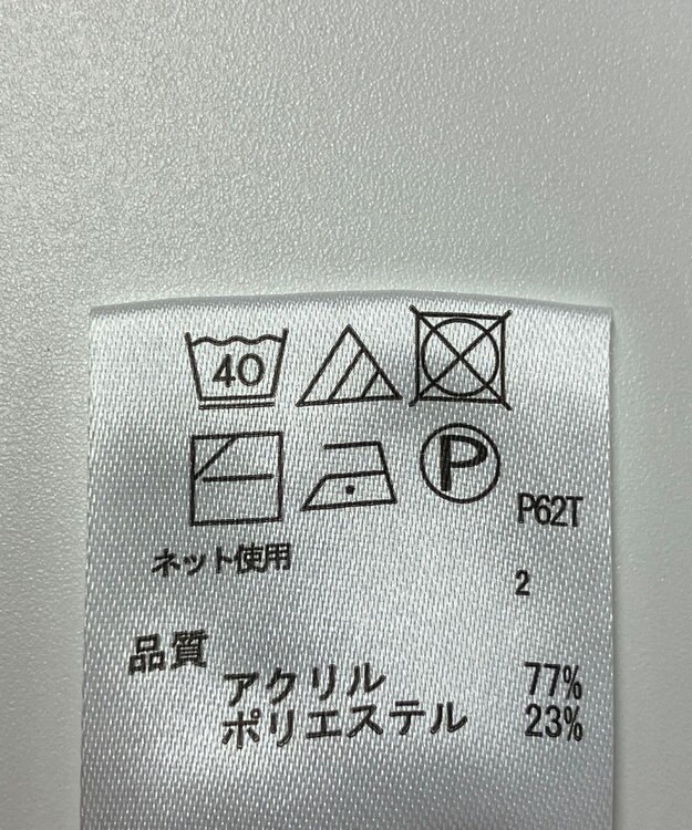 ONWARD Reuse Park 【any FAM】ニット秋冬 レッド