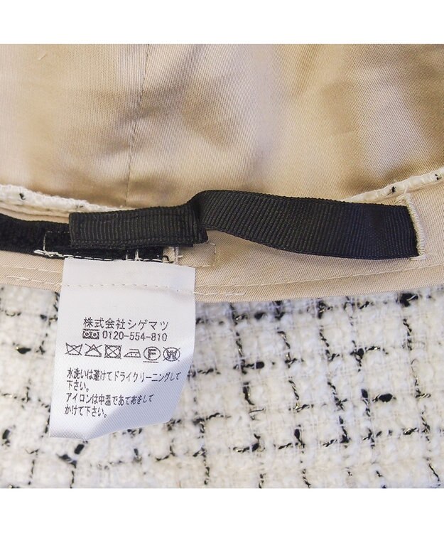 ATRENA FANCY チューリップハット ホワイト