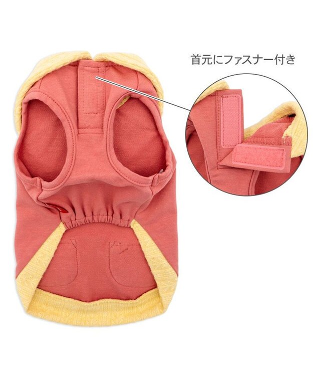 PET PARADISE ディズニー くまのプーさん ふんわりタンクトップ 小型犬 イエロー×レッド