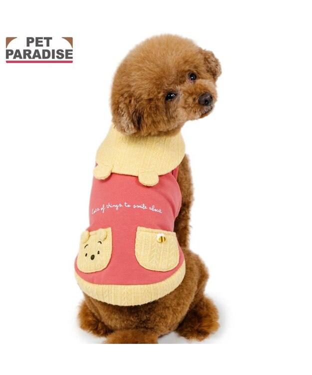 PET PARADISE ディズニー くまのプーさん ふんわりタンクトップ 小型犬 イエロー×レッド