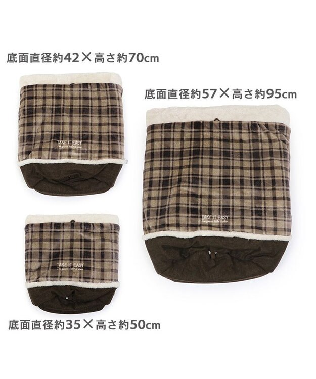 PET PARADISE ペットパラダイス 筒形寝袋 遠赤外線 《チェック柄》 42cm×70cm チェック柄