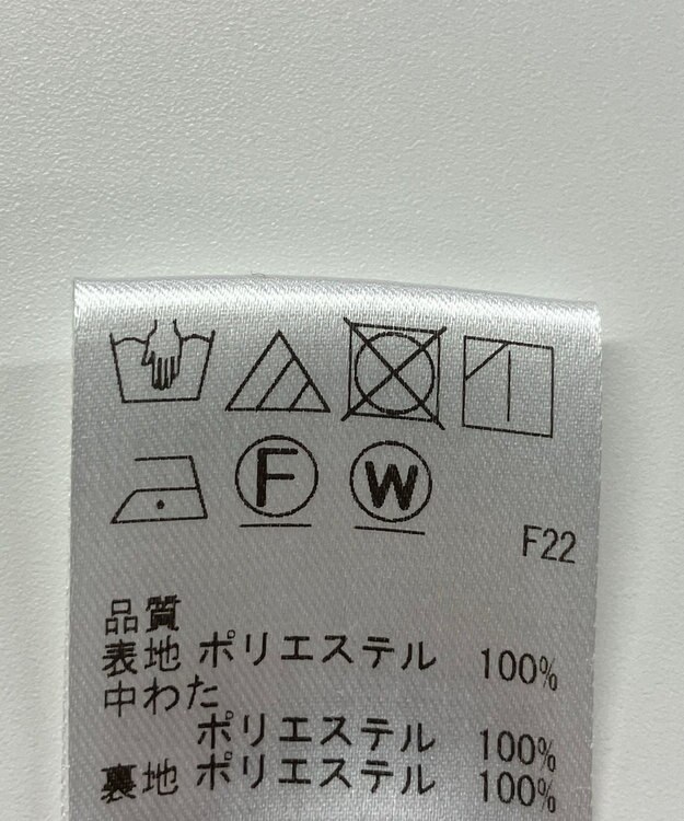 ONWARD Reuse Park 【UNFILO】スカート秋冬 ブラウン