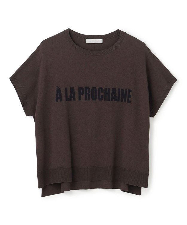 UNFILO スゴ機能美ニット ロゴジャガード ブラウンベース