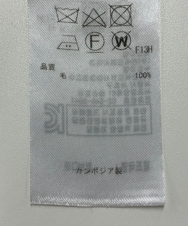 ONWARD Reuse Park 【ICB】ニット秋冬 パープル