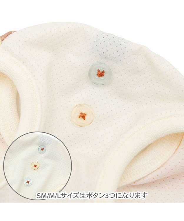 PET PARADISE ペットパラダイス 蜂さん タンクトップ 中型犬 大型犬 イエロー