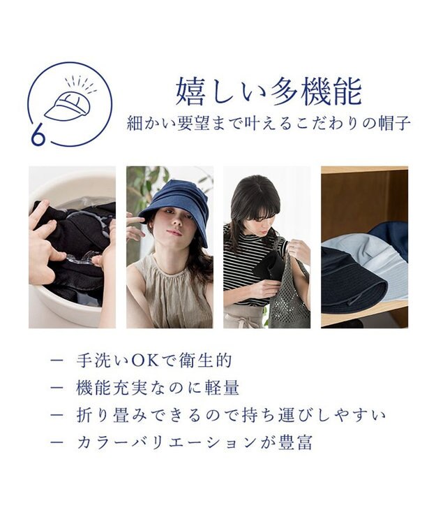 MOONBAT 【一級遮光】UVジョッキーキャップ(サイズ展開あり) 速乾 UV99.9% ホワイト