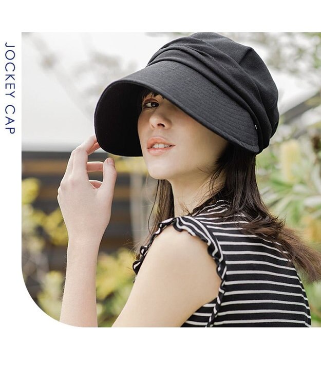 MOONBAT 【一級遮光】UVジョッキーキャップ(サイズ展開あり) 速乾 UV99.9% ブラック