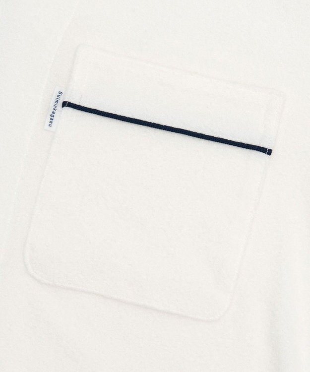 ワコール／睡眠科学 【メンズパジャマ】　長袖　長ズボン　綿混　パイル素材　睡眠科学／ワコール　YGX533 ホワイト