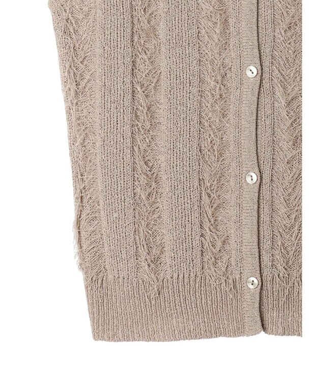 Green Parks フリンジニットベスト Gray Beige