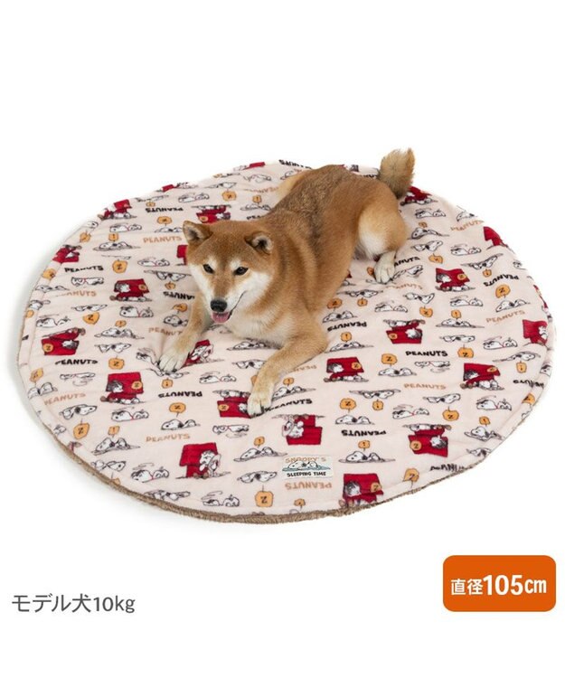 PET PARADISE スヌーピー  うたたね柄丸型マット  小型犬 径105cm ベージュ