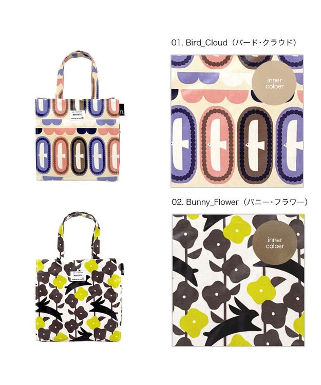 ROOTOTE 3534【ルートート】EU.スクエア.ラミネート-X 01：バード・クラウド