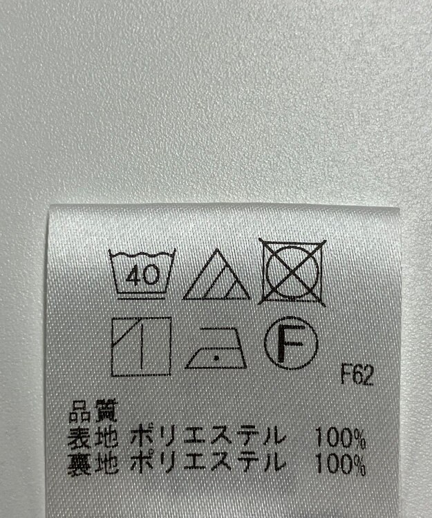 ONWARD Reuse Park 【UNFILO】パンツ春夏 ベージュ