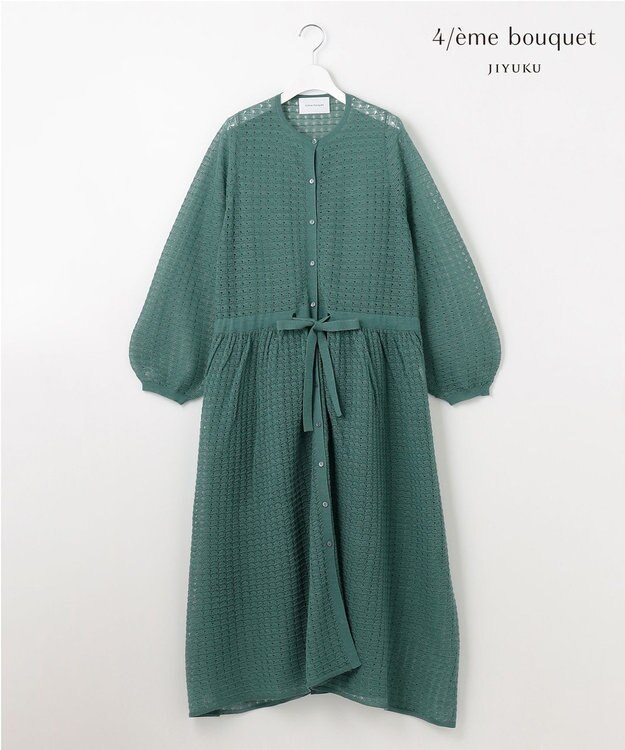 自由区 【カトリエムブーケ】Texture forme フォルムワンピース スモーキーブルー