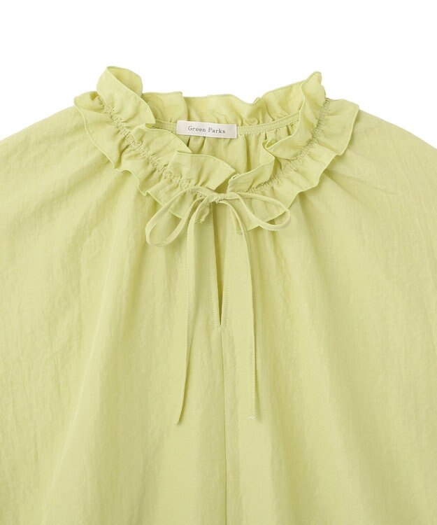 Green Parks 衿フリルブラウス Off White