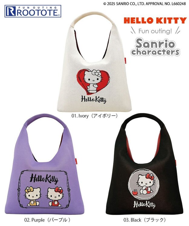 ROOTOTE 8489【A4サイズ収納】IP.ラウンド.ニット.ハローキティ-A 01：アイボリー