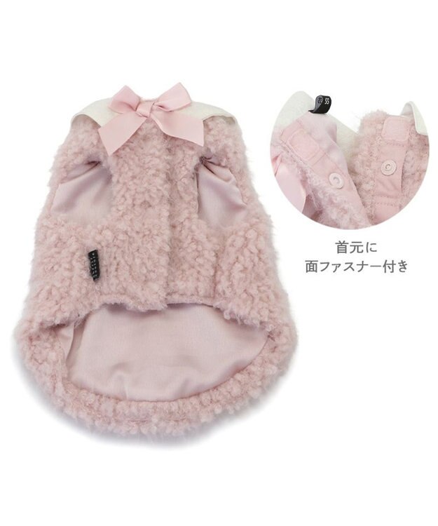 PET PARADISE cherircouture メニーリボンファーベスト 《ピンク》 小型犬 ピンク