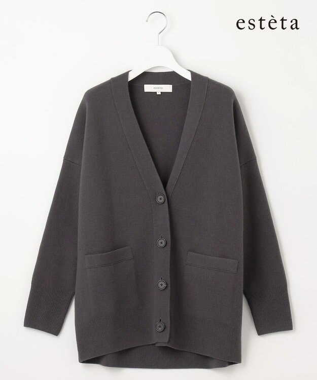 23区 【エステータ】エアリースパンウール カーディガン スレートグレー系