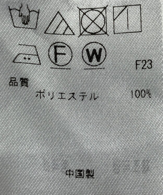 ONWARD Reuse Park 【組曲】ブラウス秋冬 ネイビー