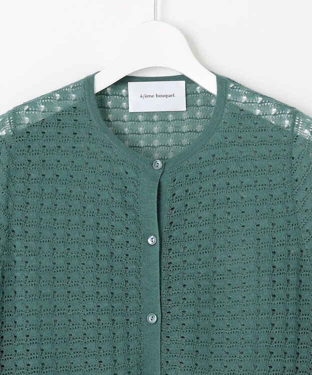 自由区 【カトリエムブーケ】Texture forme フォルムワンピース スモーキーブルー