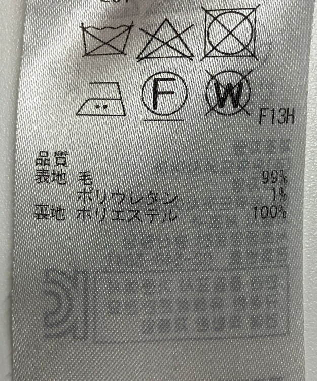 ONWARD Reuse Park 【23区】パンツ秋冬 ブラウン