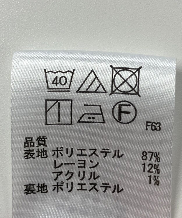 ONWARD Reuse Park 【any SiS】スカート秋冬 ブラック