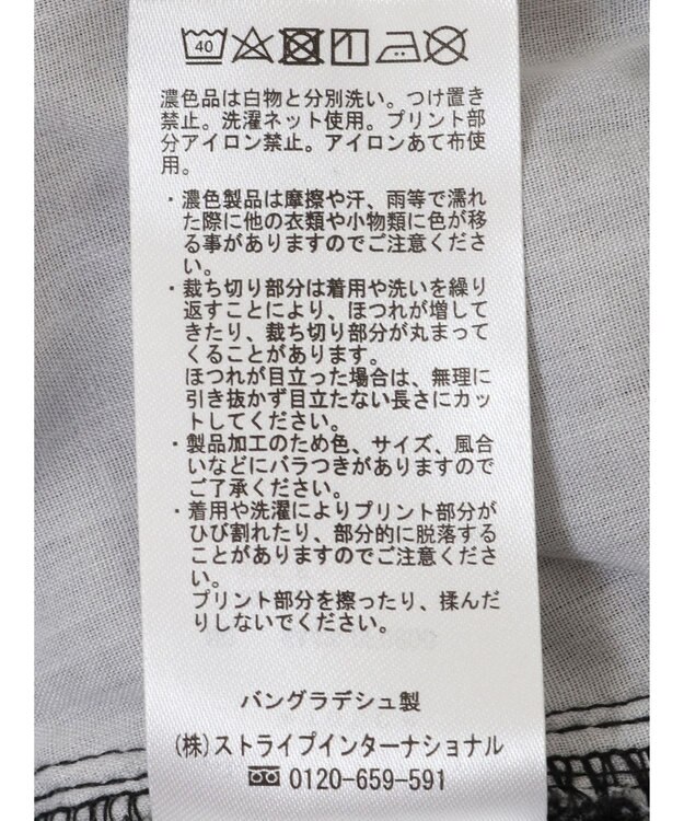 Green Parks デニムバギーパンツ Black