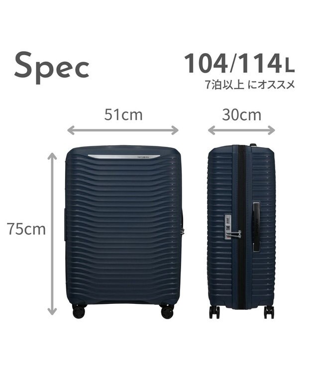 Samsonite サムソナイト スーツケース 104L(/114L)  アップスケープ スピナー75 UPSCAPE ブルーナイト