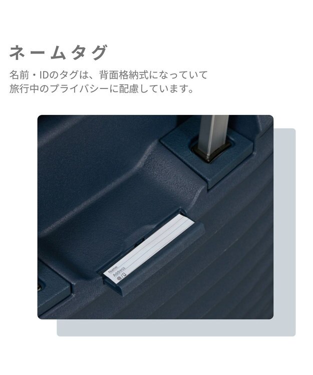Samsonite サムソナイト スーツケース 104L(/114L)  アップスケープ スピナー75 UPSCAPE ブルーナイト