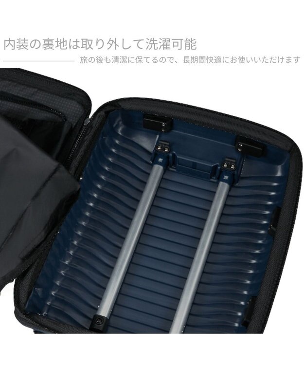 Samsonite サムソナイト スーツケース 104L(/114L)  アップスケープ スピナー75 UPSCAPE ブルーナイト