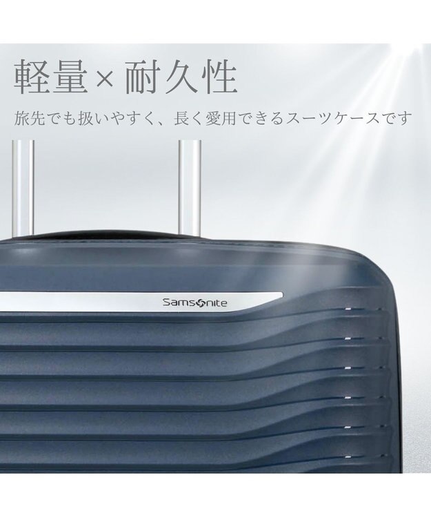 Samsonite サムソナイト スーツケース 104L(/114L)  アップスケープ スピナー75 UPSCAPE ブルーナイト