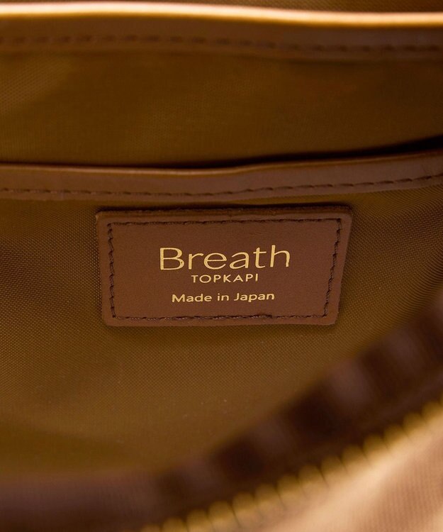 TOPKAPI 【Breath TOPKAPI】SCOTCH GRAIN PELICAN スコッチグレインペリカン リュック / バックパック / 旅行 バッグ ブラウン
