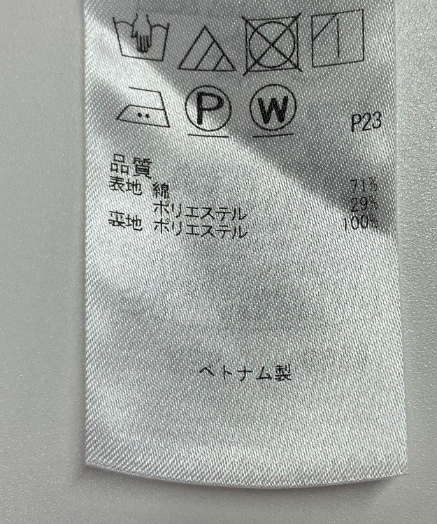 ONWARD Reuse Park 【組曲】スカート春夏 ベージュ